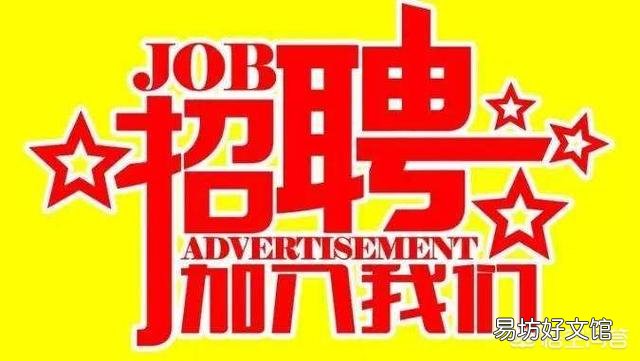 幼儿园老师的学历你们有关注过吗？我女儿的老师竟然是我的邻居，初中毕业？
