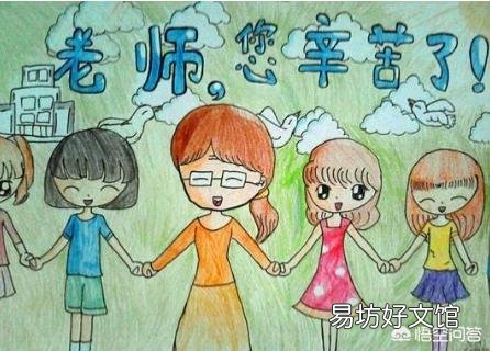 幼儿园老师的学历你们有关注过吗？我女儿的老师竟然是我的邻居，初中毕业？