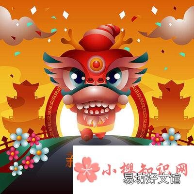 2021年带牛字的牛年祝福语有哪些?