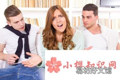 重婚罪的认定需要满足哪些条件?