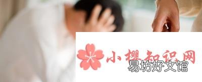 重婚罪的认定需要满足哪些条件?