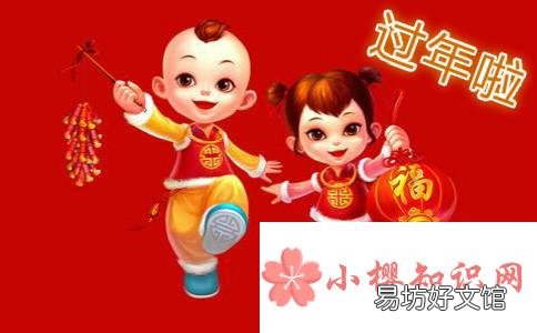 关于春节的故事有哪些?
