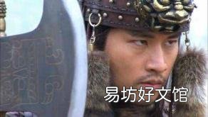 岑参的为什么读sen 岑参的读音