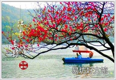 江南春杜甫的诗 江南春古诗