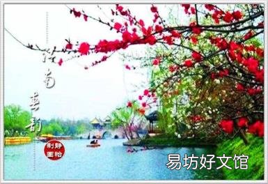 江南春杜甫的诗 江南春古诗