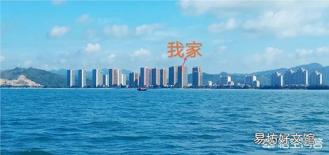 海景房投资害了多少人,有人说千万不要买海景房,为啥?