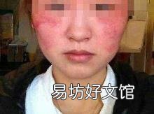 白醋加什么一起洗可以美白 白醋快速美白方法