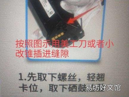 惠普1606dn硒鼓型号 惠普打印机硒鼓型号