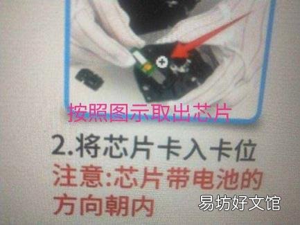 惠普1606dn硒鼓型号 惠普打印机硒鼓型号