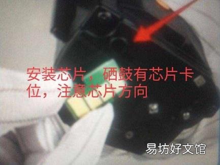 惠普1606dn硒鼓型号 惠普打印机硒鼓型号