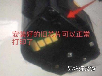 惠普1606dn硒鼓型号 惠普打印机硒鼓型号