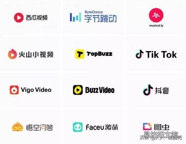 你覺得今日頭條公司有可能超過騰訊和阿里嗎？