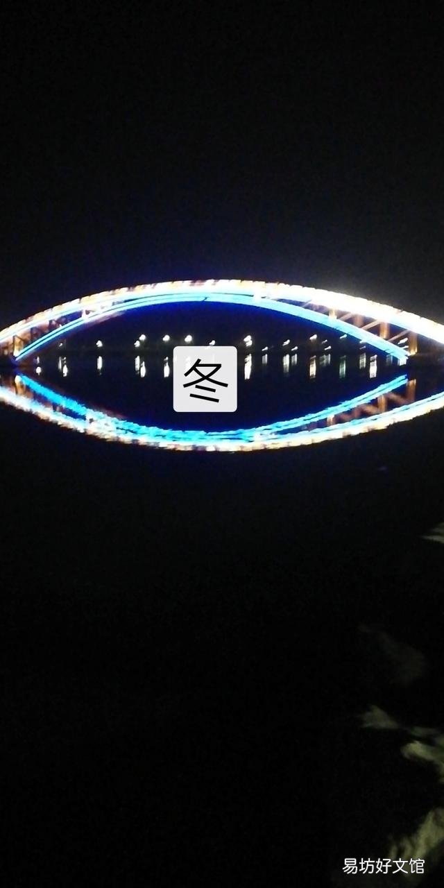 你覺得今日頭條公司有可能超過騰訊和阿里嗎？
