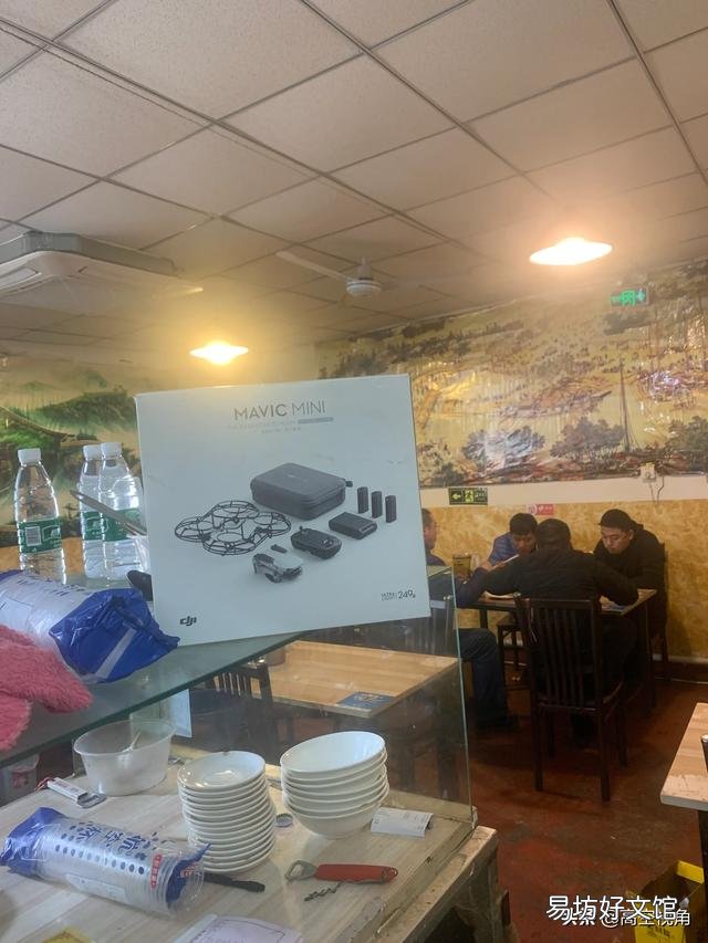 手里有三万块钱,做什么生意能轻轻松松月入五六千?