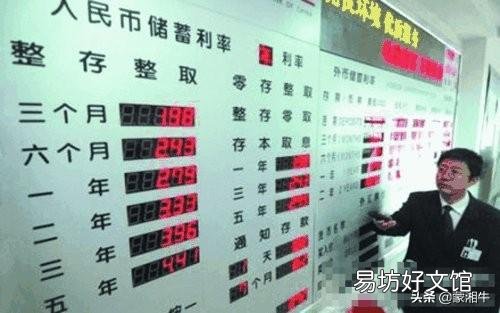 存款有一百万的家庭占你身边朋友的百分之几?