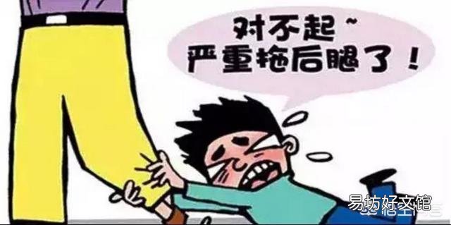 存款有一百万的家庭占你身边朋友的百分之几?