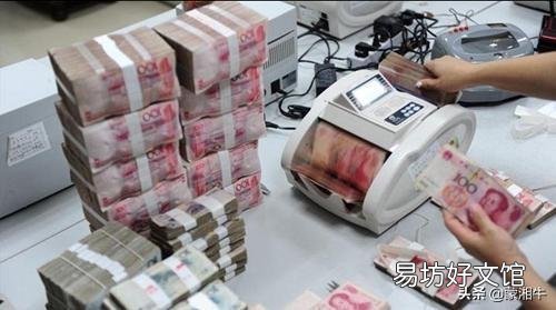 存款有一百万的家庭占你身边朋友的百分之几?