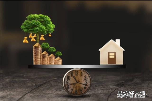 5年后,“50万房产”PK“50万存款”,谁能胜出?