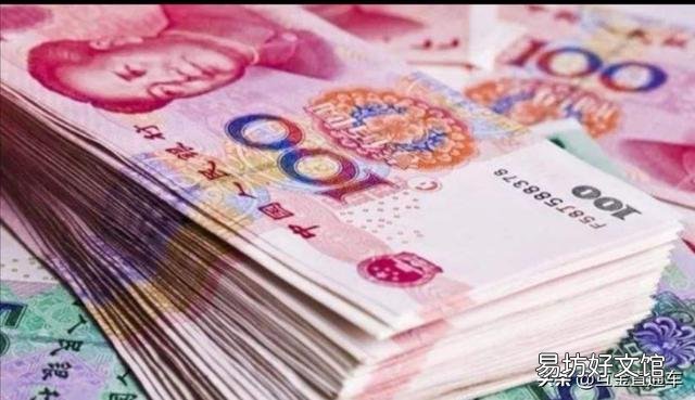 5年后,“50万房产”PK“50万存款”,谁能胜出?