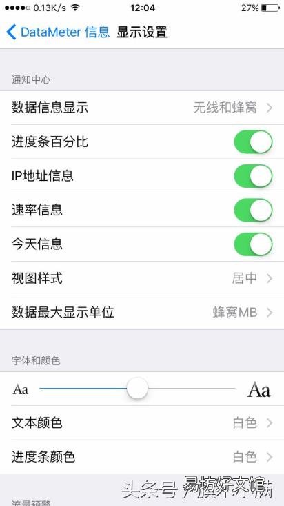 芒果tv安卓下载 芒果tv插件