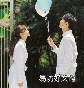 且行且珍惜的真正意思 且行且珍惜出处