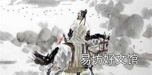 古人的婚礼在什么时间举行 古代女子成年行什么礼