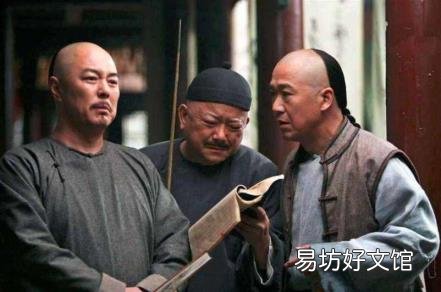 近世进士尽是近视 今世进士尽是近视