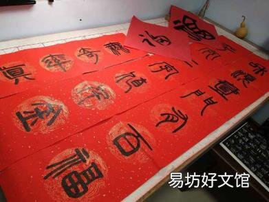 近世进士尽是近视 今世进士尽是近视