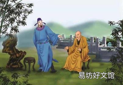 近世进士尽是近视 今世进士尽是近视