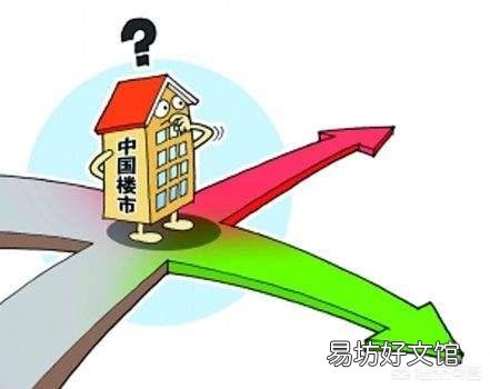未来十年,哪些城市的房价有可能翻倍?