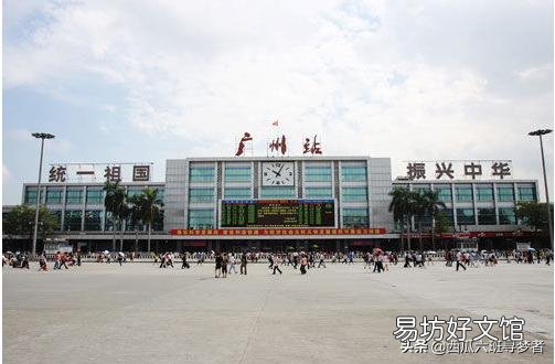 在广州、成都、昆明、长沙、厦门五个城市中选择一个定居，你最理想的是哪个？