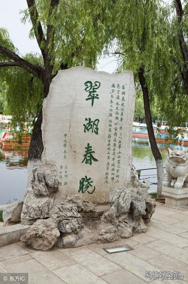 在广州、成都、昆明、长沙、厦门五个城市中选择一个定居，你最理想的是哪个？