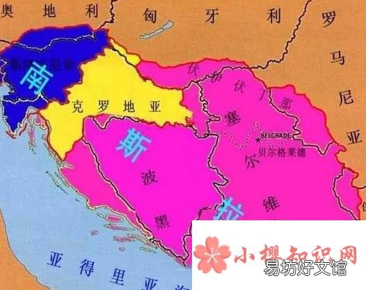 南斯拉夫解体为哪些国家?