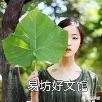你们觉得哪个城市的女孩最美?请附图?