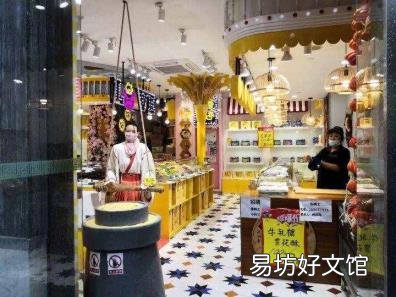 路灯灯杆安装要求 路灯像什么