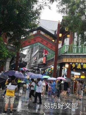 路灯灯杆安装要求 路灯像什么