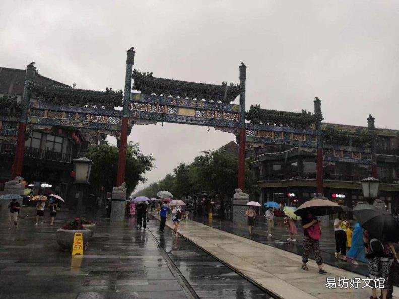 路灯灯杆安装要求 路灯像什么