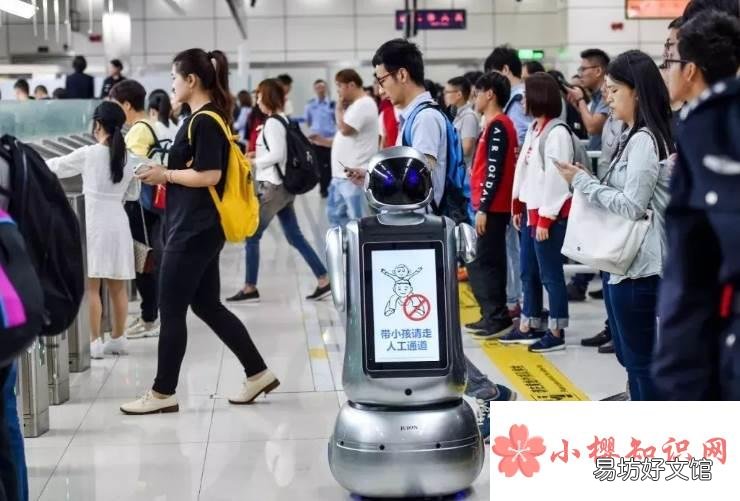 边控是什么意思?