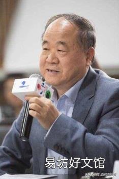 莫言的10部最经典作品 红高粱作者