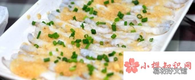土笋冻里面的虫子是啥?