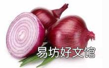 甘油自制保湿水 自制紧肤水