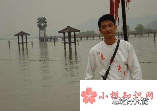 水瓶男性格