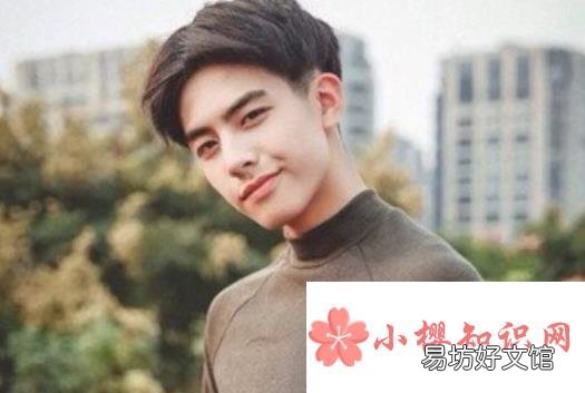 水瓶男性格