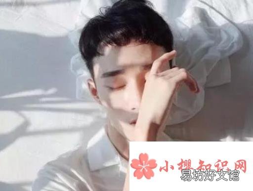 水瓶男性格
