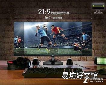 32寸液晶电视价格表 29寸液晶电视