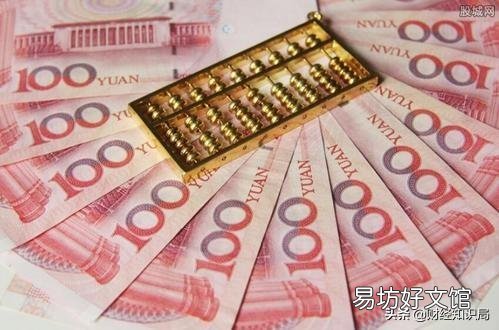 山东和陕西哪个省的居民更富有?