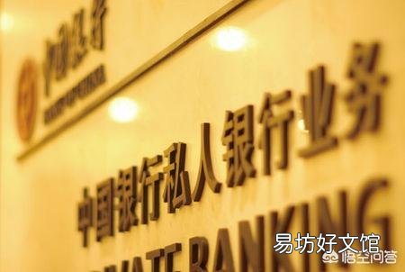 五百万存款谈利息,一般可以谈到8%左右,那如果我再把五百万用房贷贷出来银行咋办?