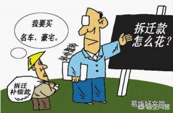 五百万存款谈利息,一般可以谈到8%左右,那如果我再把五百万用房贷贷出来银行咋办?