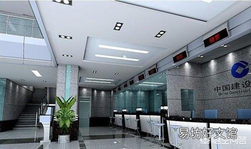 五百万存款谈利息,一般可以谈到8%左右,那如果我再把五百万用房贷贷出来银行咋办?