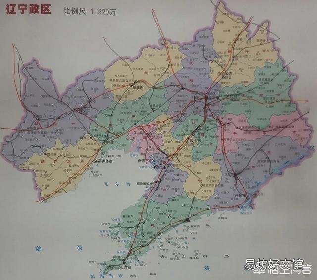 大连为什么没有成为国家中心城市?